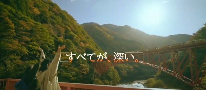 紅葉の黒部峡谷を楽しもう！
