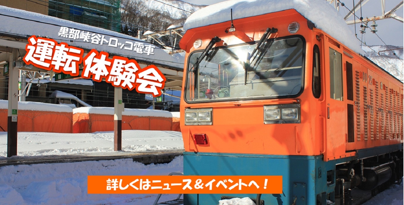 トップイメージ