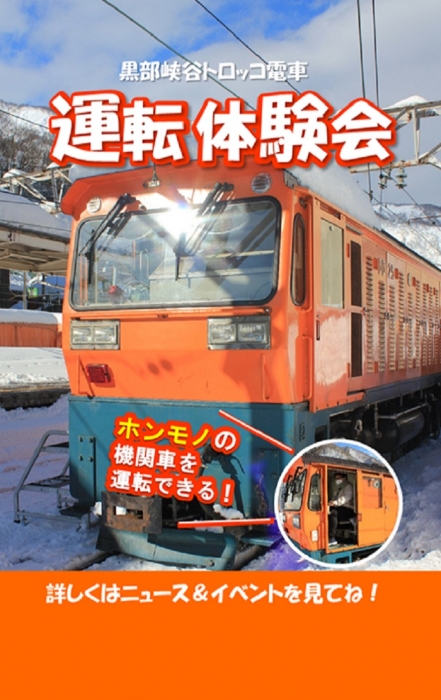 トップイメージ