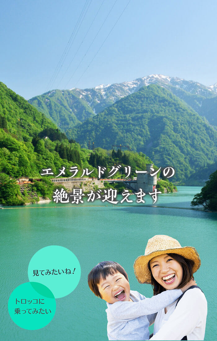 トップイメージ