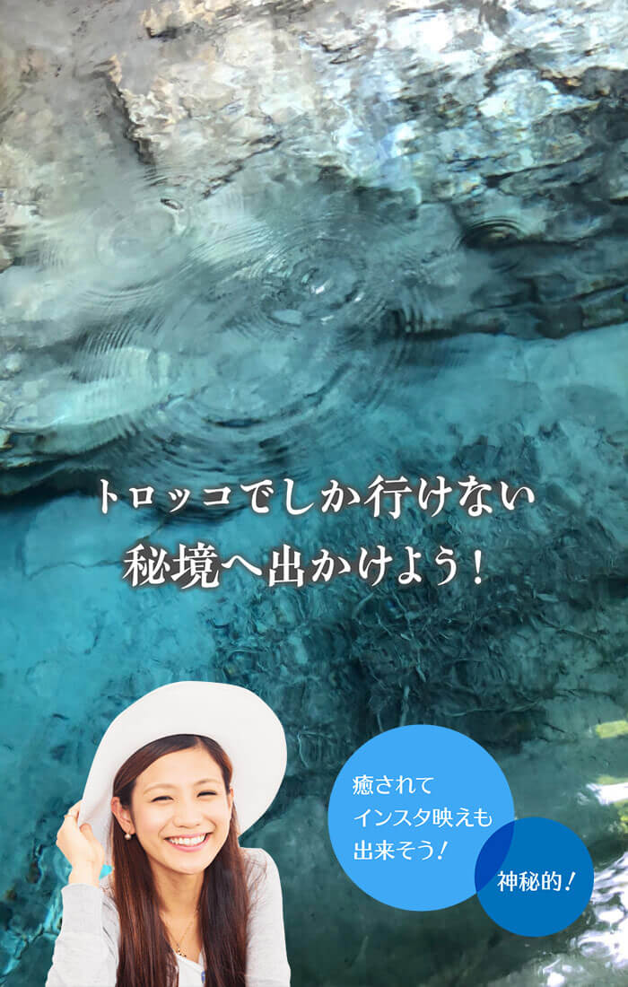 トップイメージ