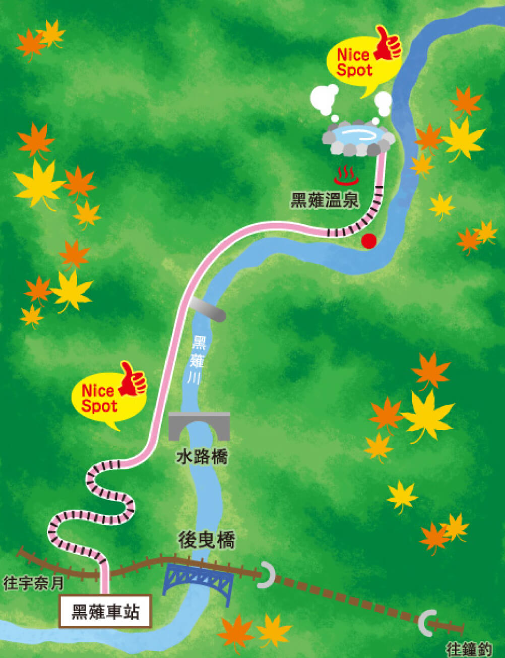 黒薙駅周辺マップ